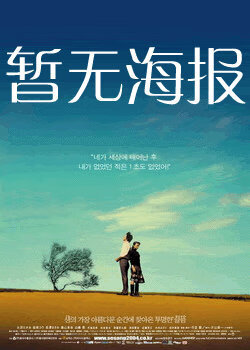 1024 2020 地址一 地址六